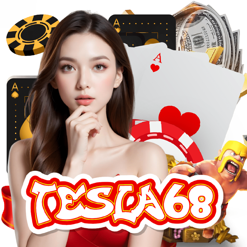 tesla68 เครดิตฟรี